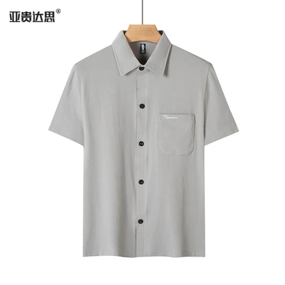 2666 lapel shirt light gray