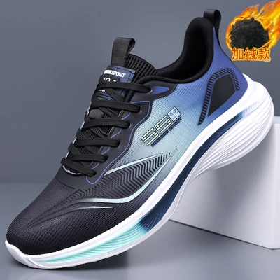 8815 black and blue [plus velvet]