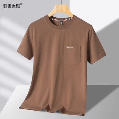 2028 Cotton Round Neck Pocket Brown