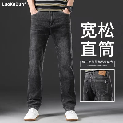 066h black [spring and autumn]