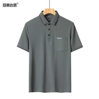 6617 lapel gray