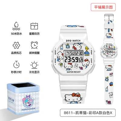 8611 hello kitty-color print type a white