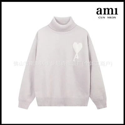 Purple gray [a8145 cloud jacquard high collar style]