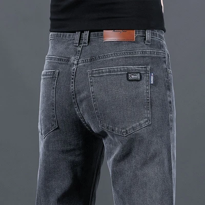 206 smoke gray [four seasons]
