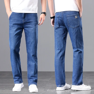 8606 blue (quality model)