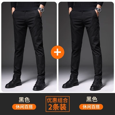 6761 black + 6761 black [thin two pack]