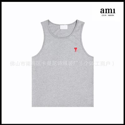 Gray [116 little love vest style]