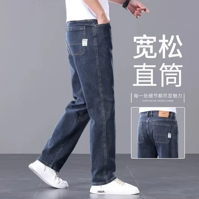 _703b blue gray [thin summer style]