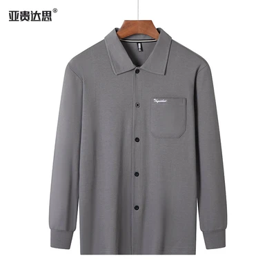 8866 pure cotton shirt dark gray