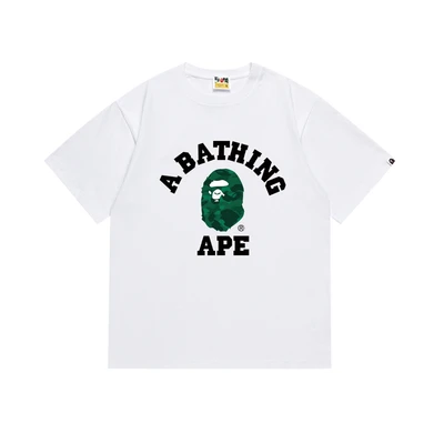 199 white