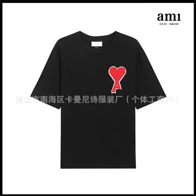 Black [114 large car emblem edition]