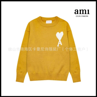 Turmeric [a8143 cloud jacquard round neck style]