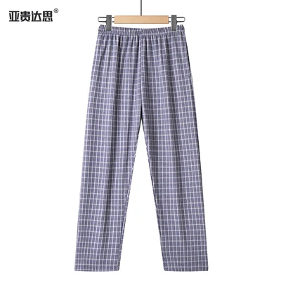 Derong plaid pants 660 blue