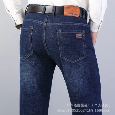 High-end style # 8853 blue