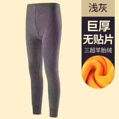 Gold velvet pants-light gray