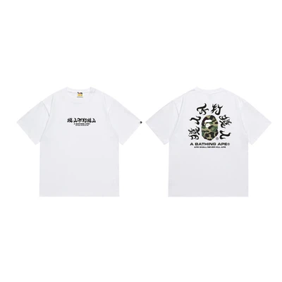 065 white green