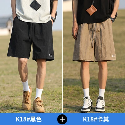 Black+khaki