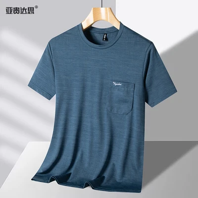 6801 round neck pocket blue gray