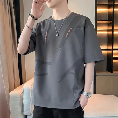 Dark gray