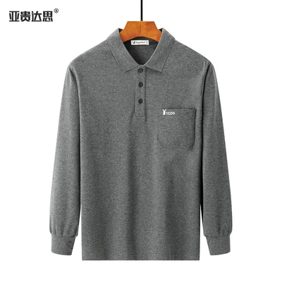 9002 lapel deep flower ash