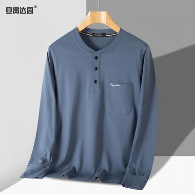 8807 Cotton Henry Collar Blue Grey