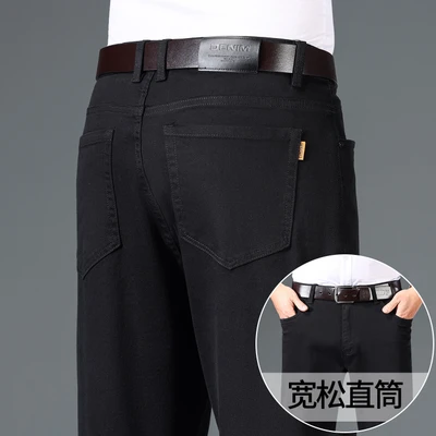 _9351h pure black [spring and autumn]