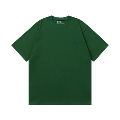 Green [201 small label thickened version]