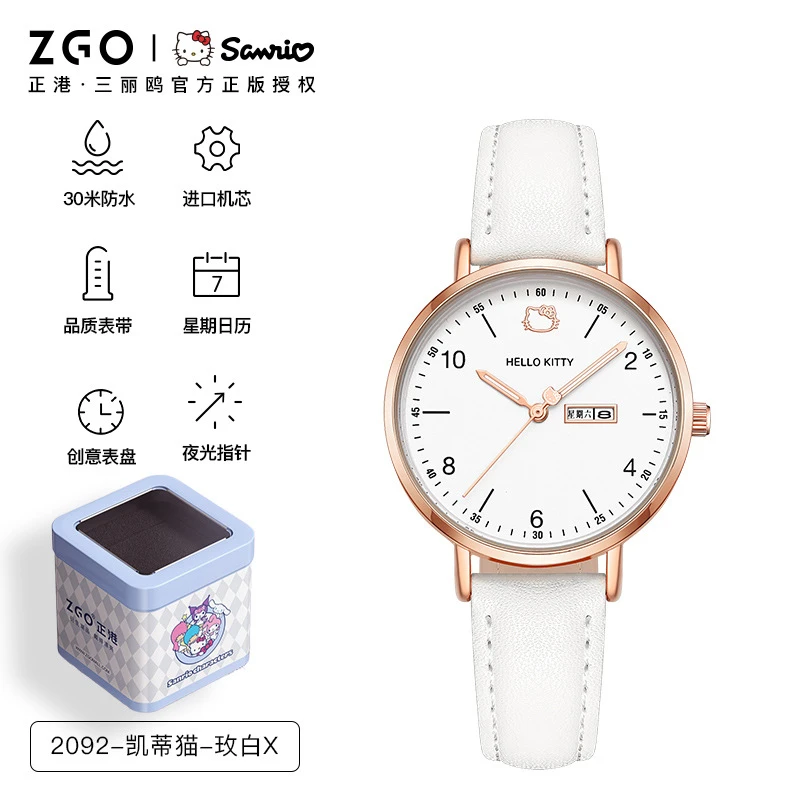 Authentic Hong Kong Hello Kitty Watch for Middle and High School Students, Exam Wristwatch for Girls, High-Value Quartz Watch