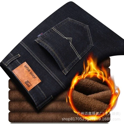 (high-end plus velvet) gd009 black