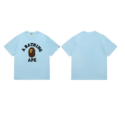 057 sky blue