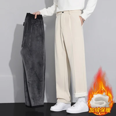 Khaki [fleece style]