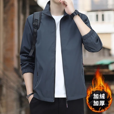 Jk8302 dark gray [cotton added]