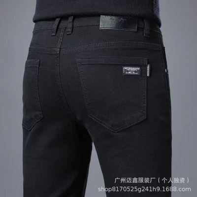 High-end style # 2008 black
