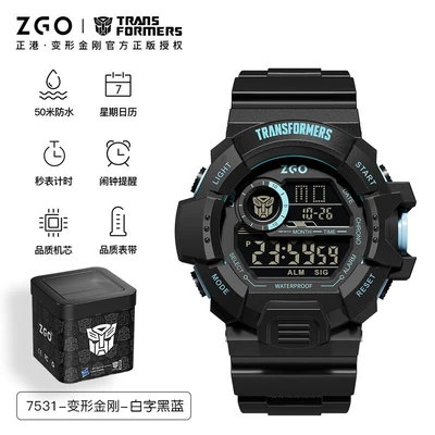 7531-white-black blue