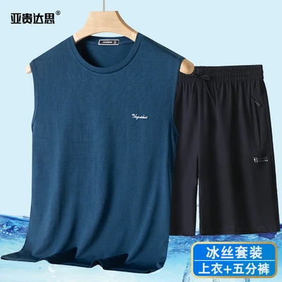 555 vest suit dark blue with black shorts