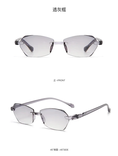 Transparent Gray