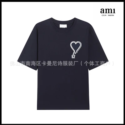 Navy blue [101 car emblem edition]