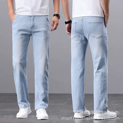 Pz9607 light color (high elastic thin model)