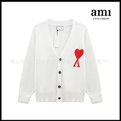 White red heart [a5 jacquard cardigan style]