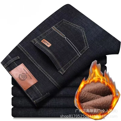 (high-end plus velvet) gd6329 black
