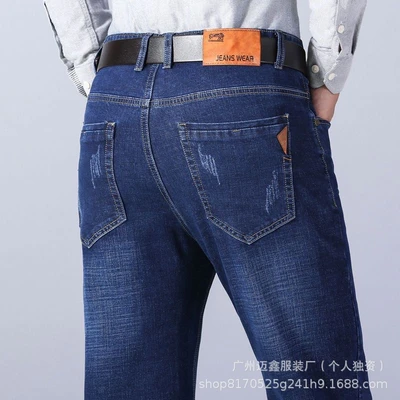 High-end style # 008 blue