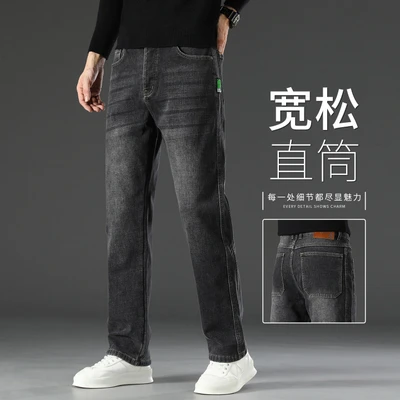 602h black gray [spring and autumn]