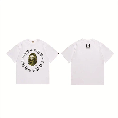 257 white