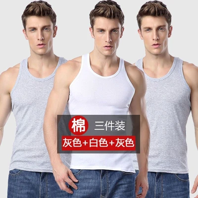 Vest [Cotton three pieces] Gray White Gray