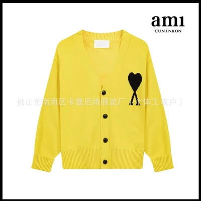 Yellow [a5 jacquard cardigan style]