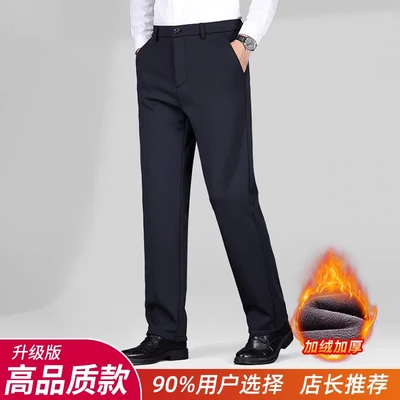 628 navy blue plus velvet [high quality upgrade]