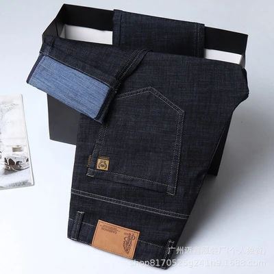 8051 black (high-end elastic model)