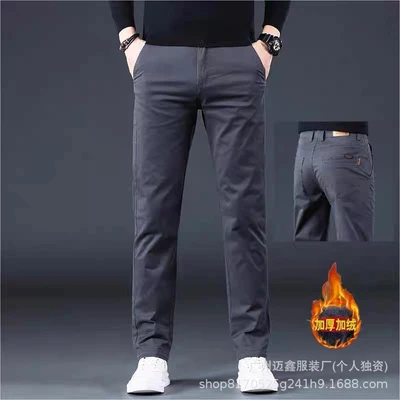 138 gray #pure cotton plus velvet
