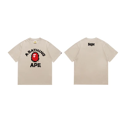 197 apricot