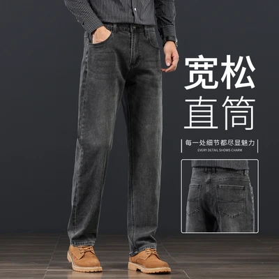 912h black gray [spring and autumn]